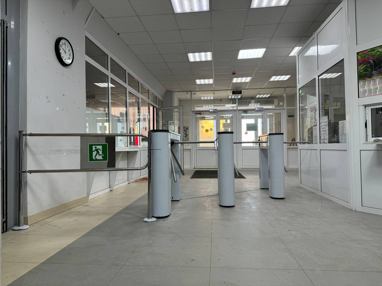 turnik1